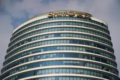 Under the proposal, Shimao intends to restructure all of its debt, amounting to around US$11.7 billion in offshore notes, bonds and other credit facilities.