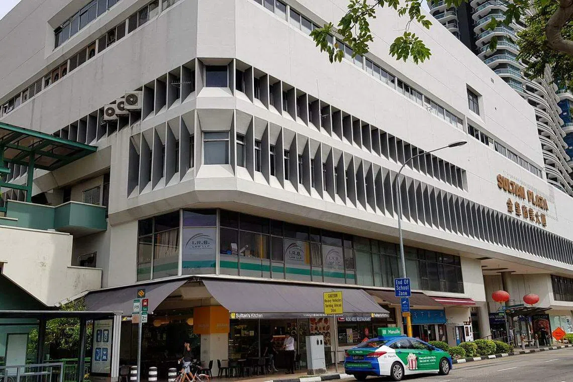 Sultan Plaza owners launch en bloc with S$380m reserve price