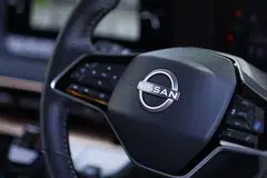 The Ariya is supposed to be the first of 19 new battery EVs that Nissan has said it plans to roll out by 2030. 