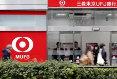 The debt funds, with US$250 million for Europe and 20 billion yen for Japan, will be created through Mars Growth Capital, a Singapore-based joint venture between MUFG and Israeli financial tech firm Liquidity Capital, the top Japanese lender said on Monday (May 8).