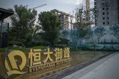 The sheer size of Evergrande’s liabilities of about US$300 billion has left global investors worried that any collapse could spark financial contagion and curb growth in the world’s second-largest economy, which depends on the housing market for about a quarter of gross domestic product.