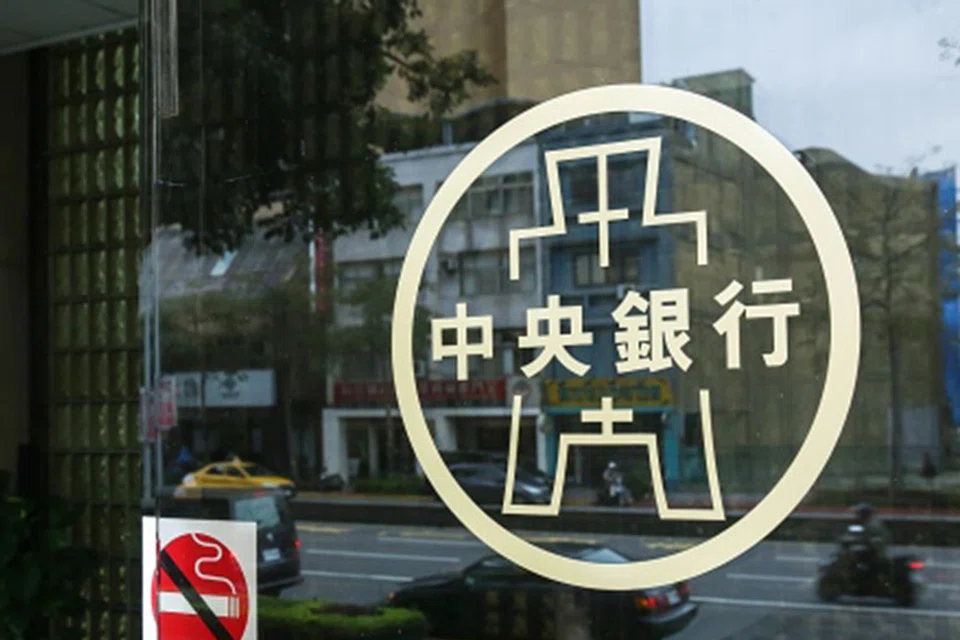 Taiwan central bank maintains its benchmark rate at 1.875 per cent, its first pause since December 2021.