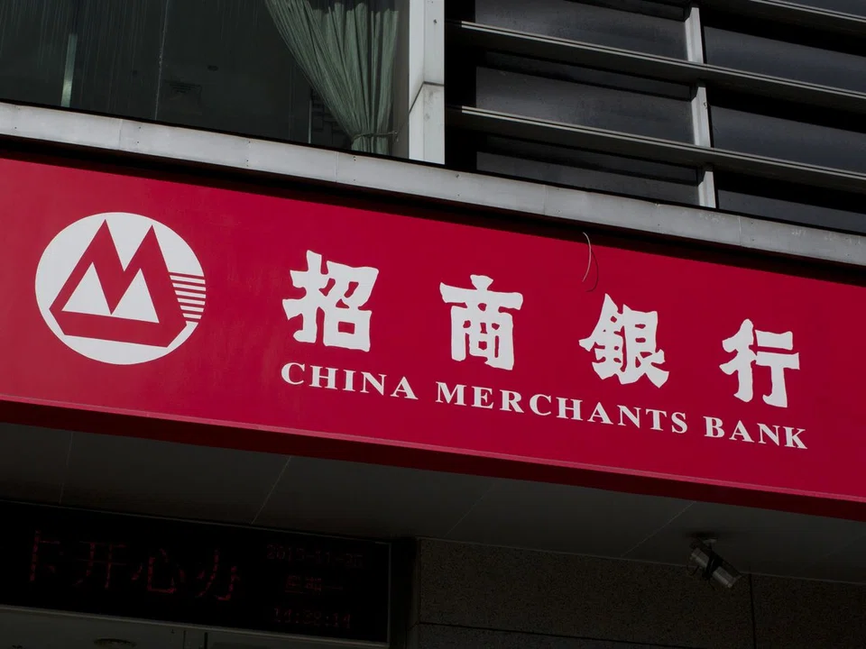 The shares of Merchants Bank have lost 18 per cent in Hong Kong and 12 per cent in Shanghai since ex-president Tian Huiyu was placed under investigation in April last year. 