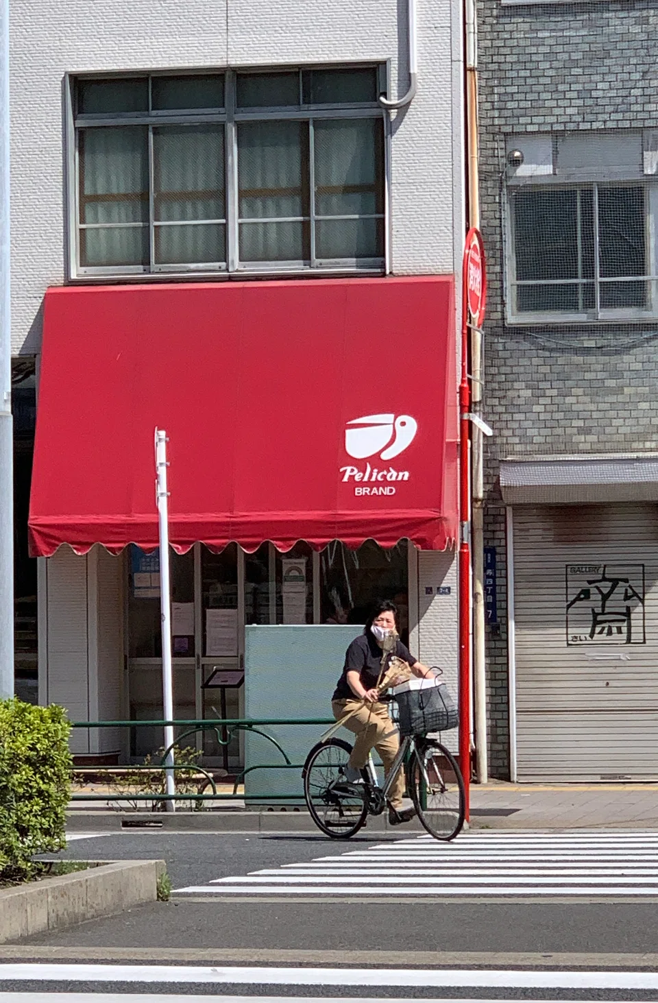 Pelican is an old school bakery in Asakusa