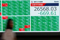 The benchmark Nikkei 225 index was down 1.72 per cent, or 479.25 points, at 27,353.71 in early trade on Tuesday.