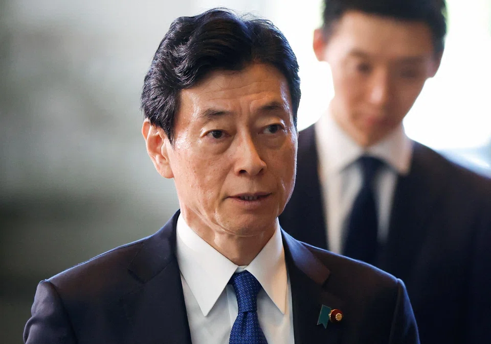 Japanese industry minister Yasutoshi Nishimura says: "I am closely examining my own political financing report, and would like to provide a thorough explanation at the appropriate time."