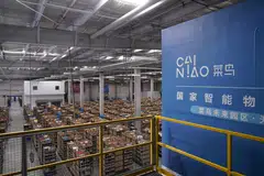 Cainiao, which has started work on the IPO, is looking to raise between US$1 billion and US$2 billion in Hong Kong, according to three sources.