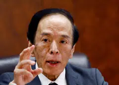 Markets are focusing on comments from Governor Kazuo Ueda’s briefing, to be held after the bank’s two-day policy meeting, for clues on how soon the bank could phase out the massive stimulus programme of his predecessor.