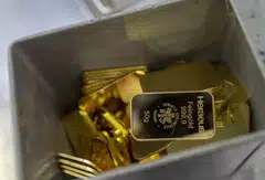 Spot gold was up 0.3 per cent at US$1,983.81 per ounce, as of 0041 GMT. US gold futures also gained 0.3 per cent to US$1,985.70. 