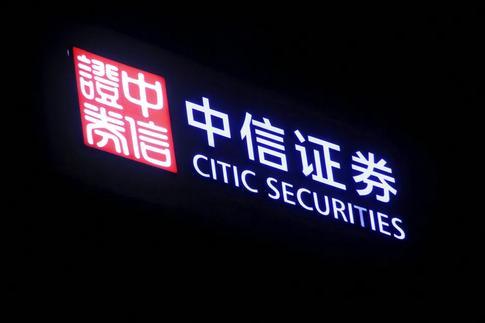 The unusual move is made as the bank’s parent firm Citic is under pressure to lower costs and adhere to Beijing’s common prosperity drive.