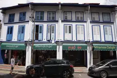 A row of shophouses in Amoy Street are among the assets that have been put up for sale.