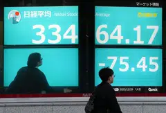 Tokyo, Hong Kong, Shanghai, Sydney and Jakarta stocks edged up, while Seoul, Taipei, Wellington and Manila dipped on Friday. Singapore was flat.