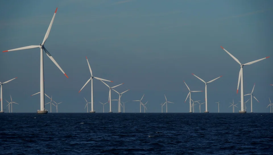 The government hopes the auction for the right to build 1.5 gigawatts of capacity in the North Sea will be the starting point for massive offshore power developments in the years leading up to 2040.