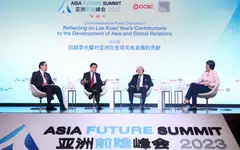 From left: Panellists Ma Ying-jeou, founder and chairman of the Ma Ying-jeou Foundation; Deputy Prime Minister Heng Swee Keat; former Australian prime minister John Howard; and moderator Lee Huay Leng, editor-in-chief of SPH Media's Chinese Media Group at the Asia Future Summit 2023.