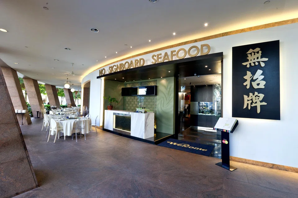 Trading in the shares of restaurant operator No Signboard will take place in board lots of 100 consolidated shares from 9 am on Mar 20. 