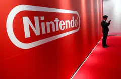 The family office was launched in 2020 by Banjo Yamauchi, the 30-year-old biological grandson and adopted son of Nintendo’s third president, Hiroshi Yamauchi.