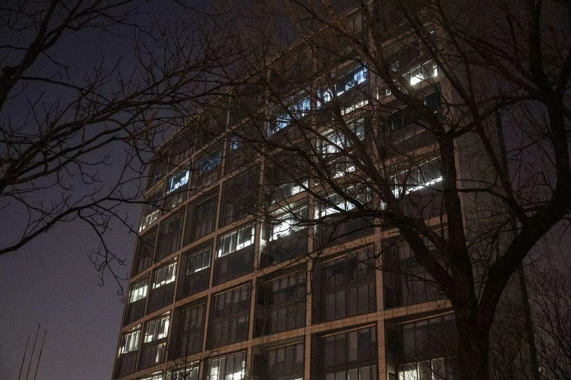 The building housing the headquarters of Zhongzhi Enterprise Group Co in Beijing on Friday (Jan 5). The firm managed more than US$140 billion at its peak, and then succumbed to the  property crisis that has torn through the world's second-largest economy. 