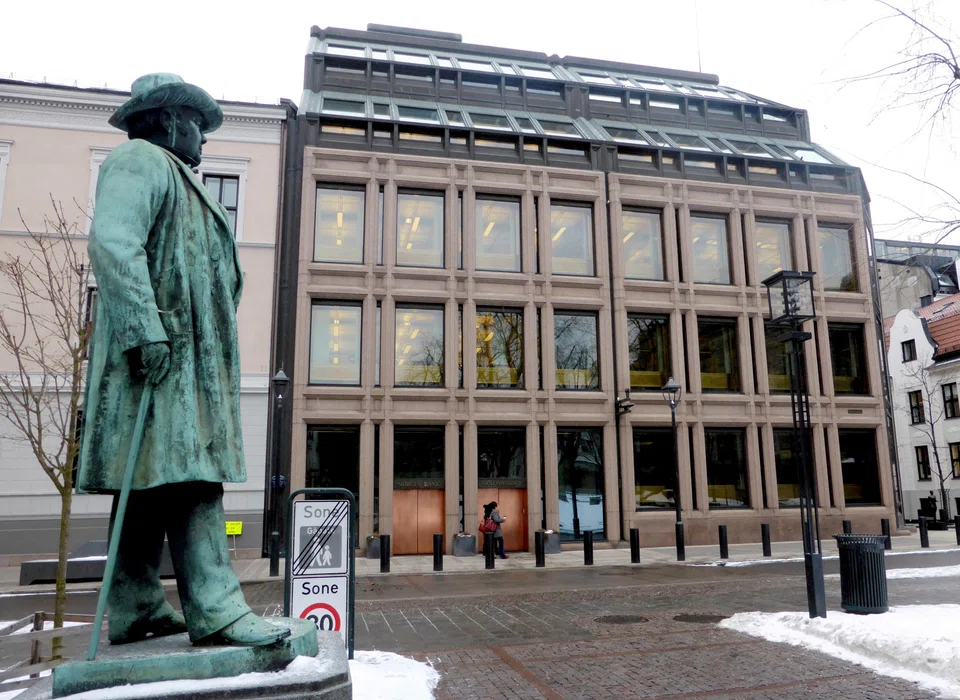 The Norwegian central bank, where Norway's sovereign wealth fund is located, in Oslo, Norway. The fund is the world’s biggest single stock market investor.