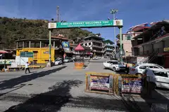 The capital infusion will bolster the Adani family’s holdings by 3.6 per cent to 66.7 per cent and help Ambuja Cements reach an annual cement production capacity of 140 million tonnes by 2028.