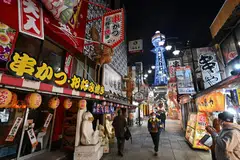 Before the pandemic, Japan was at the peak of a tourism boom, with inbound visitors reaching a record in 2019. 