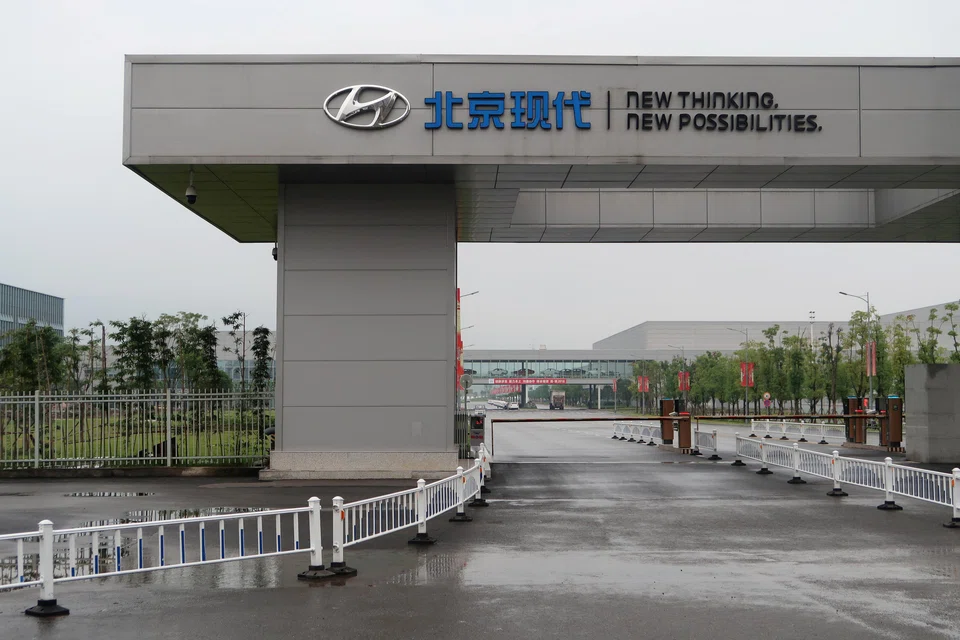 The final sale price is less than half the starting price of 3.68 billion yuan that Hyundai had initially sought.