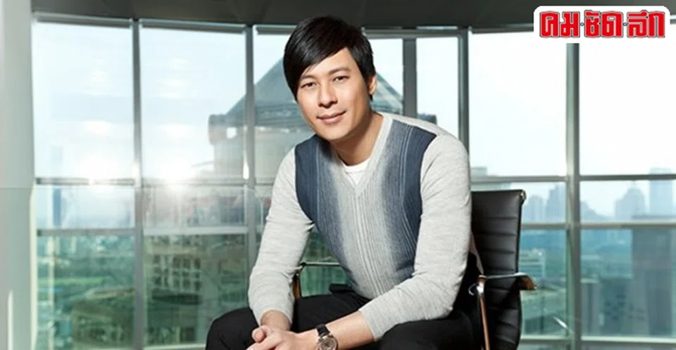 Nopporn Suppipat, said he was “fraudulently induced” into selling about 60 per cent of his shares in the firm and was never paid their true value. 