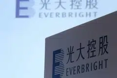 China Everbright Water also announced in a separate statement that its chief financial officer and executive director Luo Junling will resign as a result of “changes in work arrangements”. It did not elaborate.