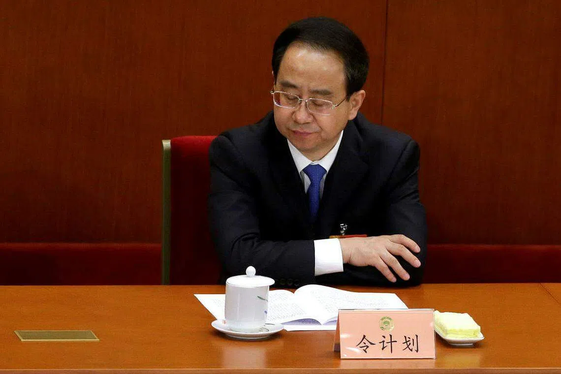 China jails former aide to retired Chinese president for life