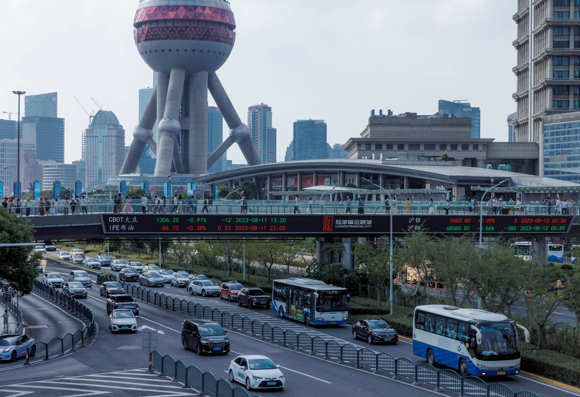 China ramps up campaign to boost fragile economy, currency - The ...