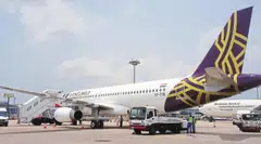 Vistara has been fined 1 million rupees after a first officer landed a passenger flight without completing required training. 
