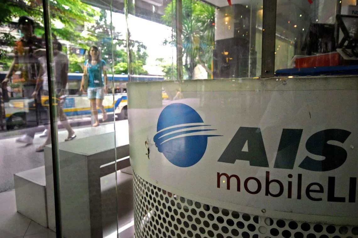 Thai telecoms group Advanced Info Service is considering selling stakes in its tower business, which could be valued between US$2 billion and US$3 billion, say sources.
