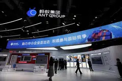 Ant said its new model had begun closed tests of the two apps on the company’s wealth management and insurance platforms.