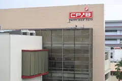 While the interest in the recent extramarital affairs involving MPs is understandably high, these should not distract the public from ongoing investigations by CPIB into Transport Minister S Iswaran.