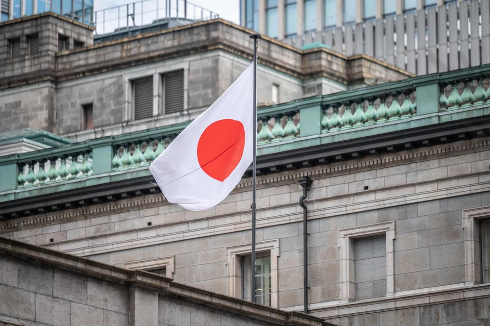 More time is needed to gauge whether the Bank of Japan's decision in December to widen the band around its 10-year bond-yield target is enough to iron out market distortion caused by its heavy bond-buying, says Junko Nakagawa, a central bank board member.