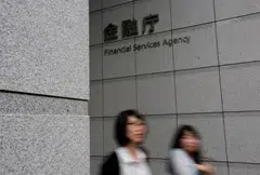 The SVB collapse earlier this month has put Japanese regional banks’ foreign bond portfolios under investor scrutiny. 