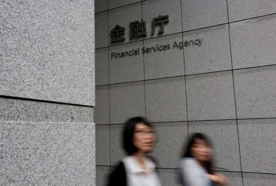 The SVB collapse earlier this month has put Japanese regional banks’ foreign bond portfolios under investor scrutiny. 