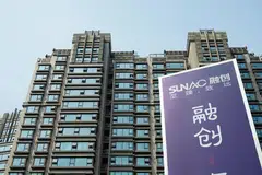 DEVELOPER Sunac China missed the deadline for coupon payments on a US$742 million offshore bond and said on Thursday (May 12) it does not expect to make payments coming due on other bonds, adding to a wave of defaults in China's debt-laden property sector.