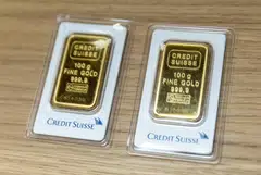 Dozens of bars of gold, stamped with the name of the issuer were uploaded to the country’s most popular online marketplaces, Ricardo.ch and tutti.ch.