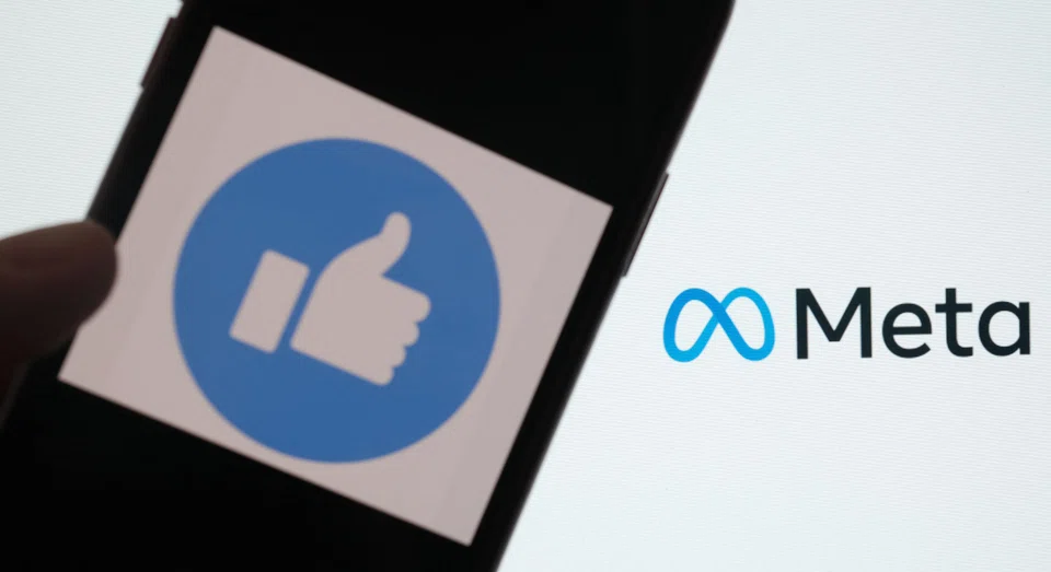 Meta added more than US$90 billion to its market value and the stock logged its best day in a decade. 