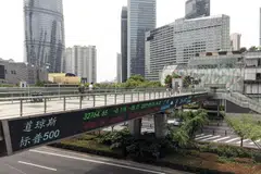 The total market capitalisation of China’s 27 publicly offered infrastructure-focused Reits slumped to 90.6 billion yuan (S$17.3 billion) on Apr 27. 