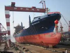Shares of Yangzijiang Shipbuilding advanced in early morning trade on Wednesday.