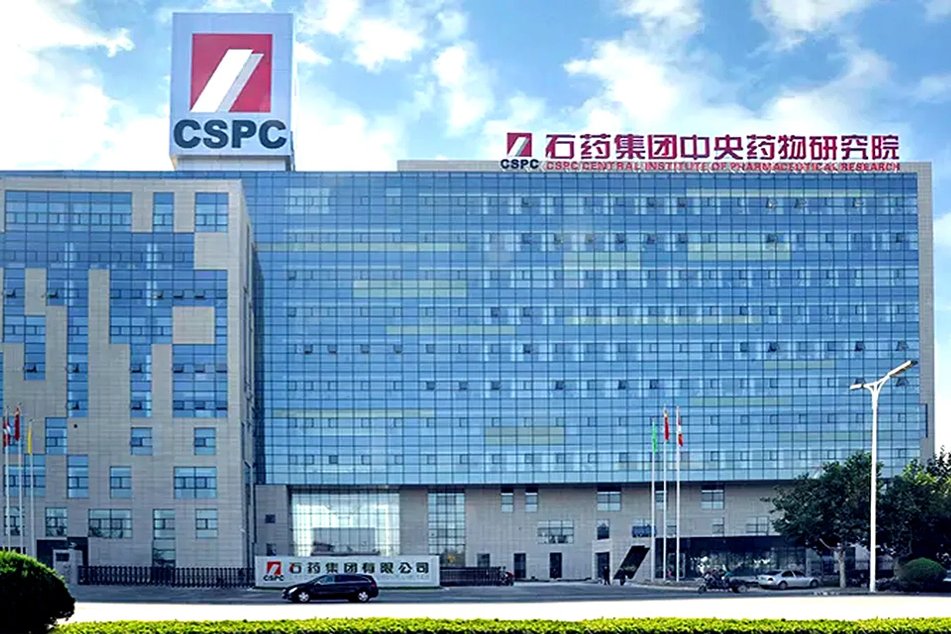 China approves its first mRNA vaccine, from domestic drugmaker CSPC ...