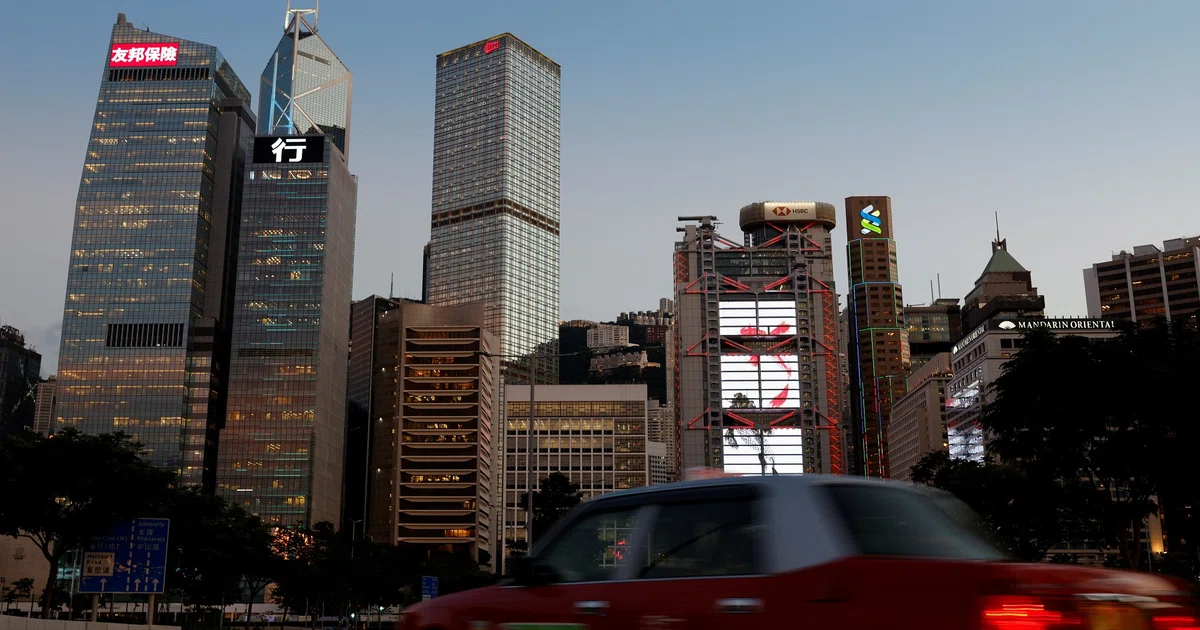 Hong Kong central bank leaves interest rate unchanged, tracking US Fed ...