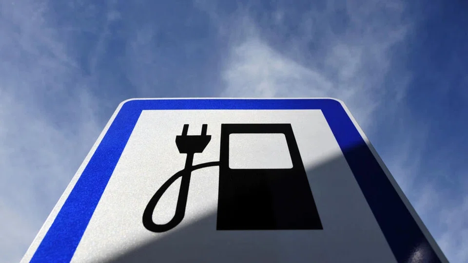 The IEA said one in every eight cars sold globally is now electric. 