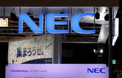 The Oasis statement is referring to reports that NEC has received multiple buyout offers from global private equity funds for JAE before agreeing to tender much of its 51 per cent stake at a discount.