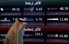 While a regional equity rally has since faltered and Saudi stocks briefly entered a bear market last month, IPOs have continued at a fast clip with issuers looking to take advantage of continued strong demand for share sales.