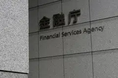The Financial Services Agency (FSA) asked an expert panel to review takeover regulations, following a rise in unrestricted stake-building on the stock market that could result in companies effectively being taken over.