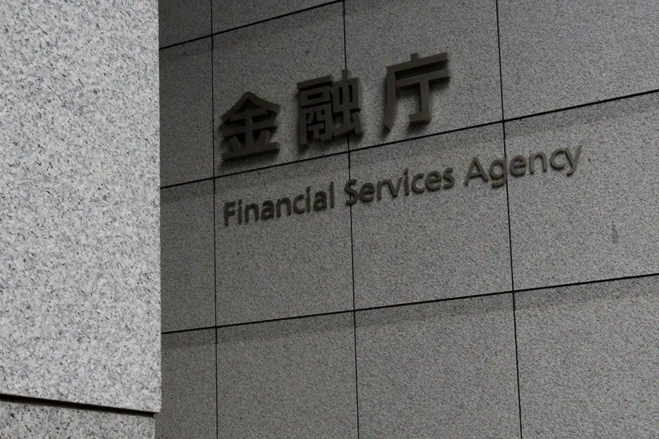 The Financial Services Agency (FSA) asked an expert panel to review takeover regulations, following a rise in unrestricted stake-building on the stock market that could result in companies effectively being taken over.