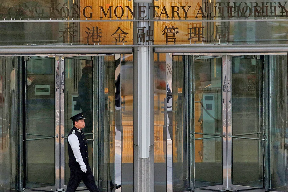 The base rate was increased to 5.25 per cent from 5 per cent, according to a statement from the HKMA on Thursday. 