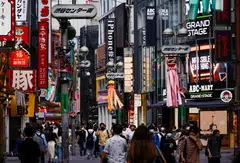 Japan's economy expanded an annualised 2.2 per cent in the April-June period to mark the third straight quarter of expansion.